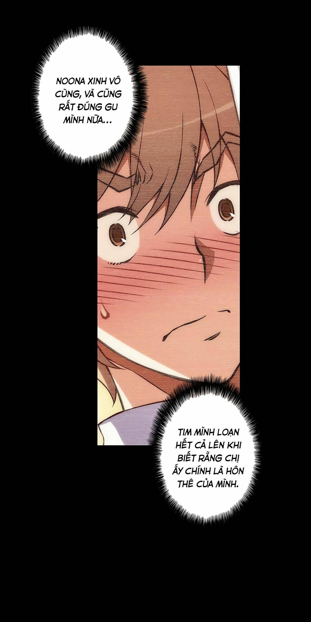 cohabitation with the fiancee chapter 76 10