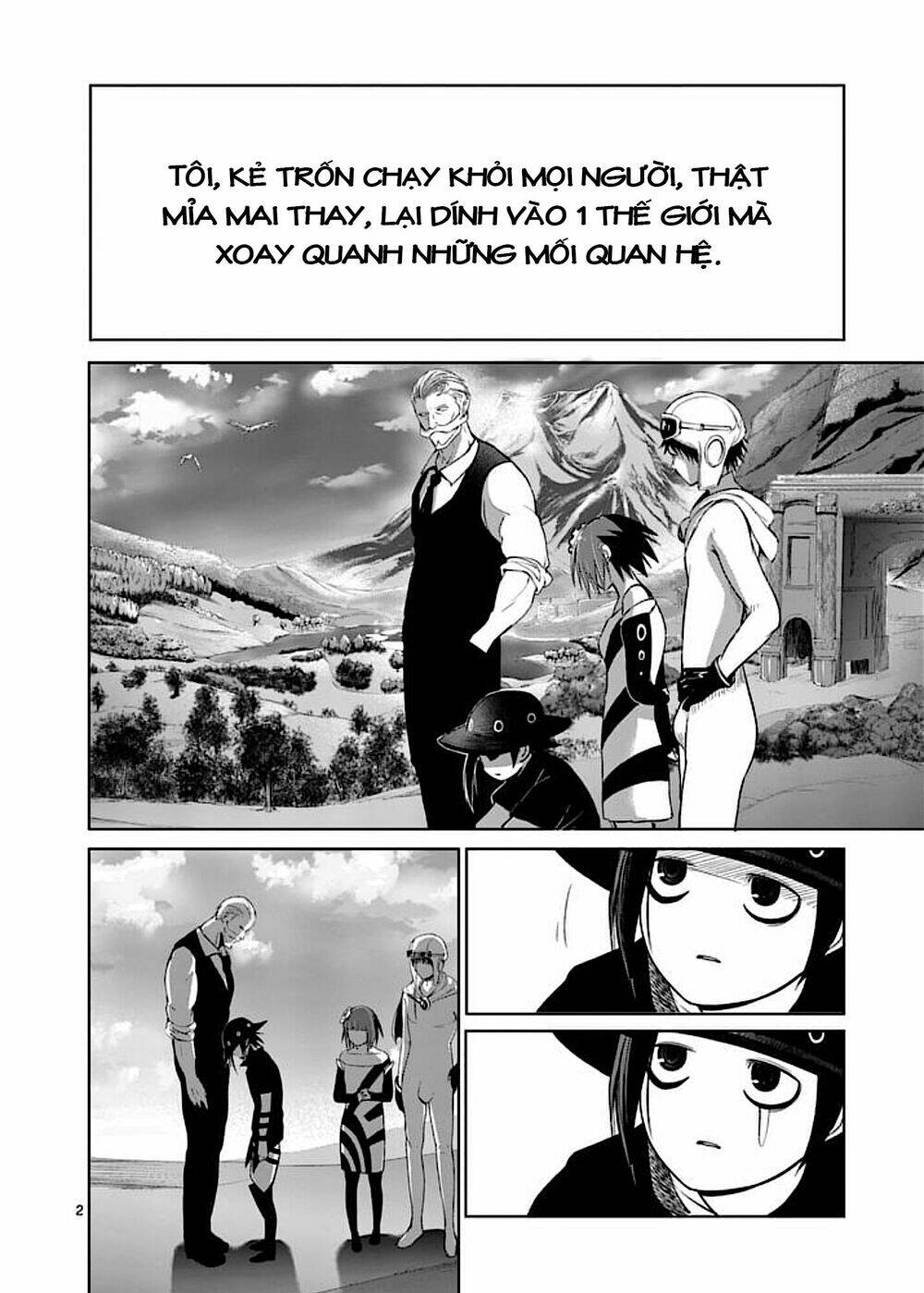 good night world chapter 43 4