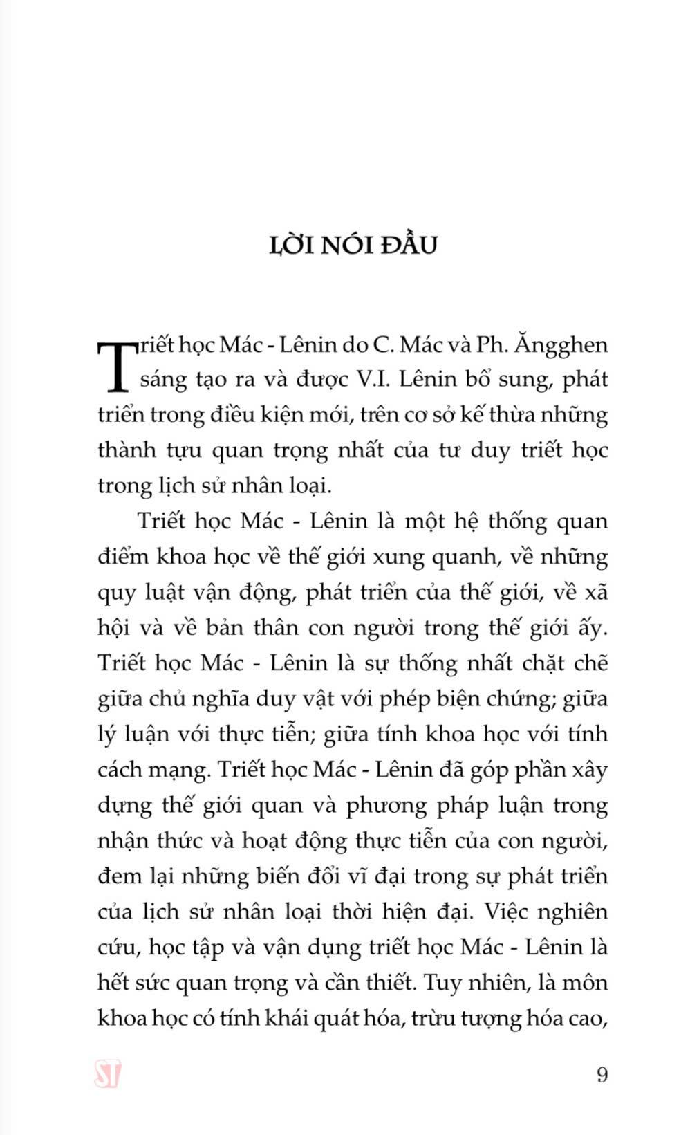Thường thức về triết học Mác - Lênin. Quyển 1: Thế giới quan triết học duy vật biện chứng