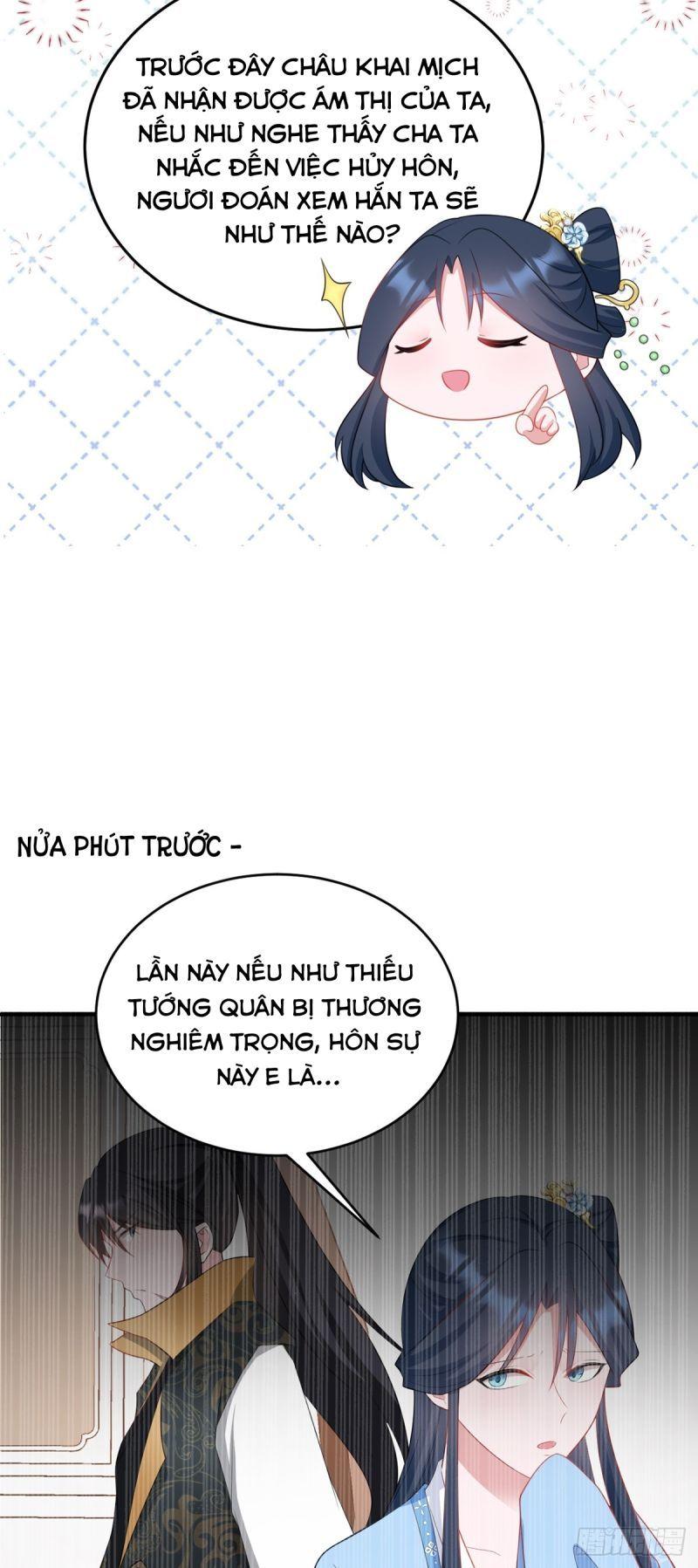 siêu cấp trà xanh hệ thống chapter 12 12