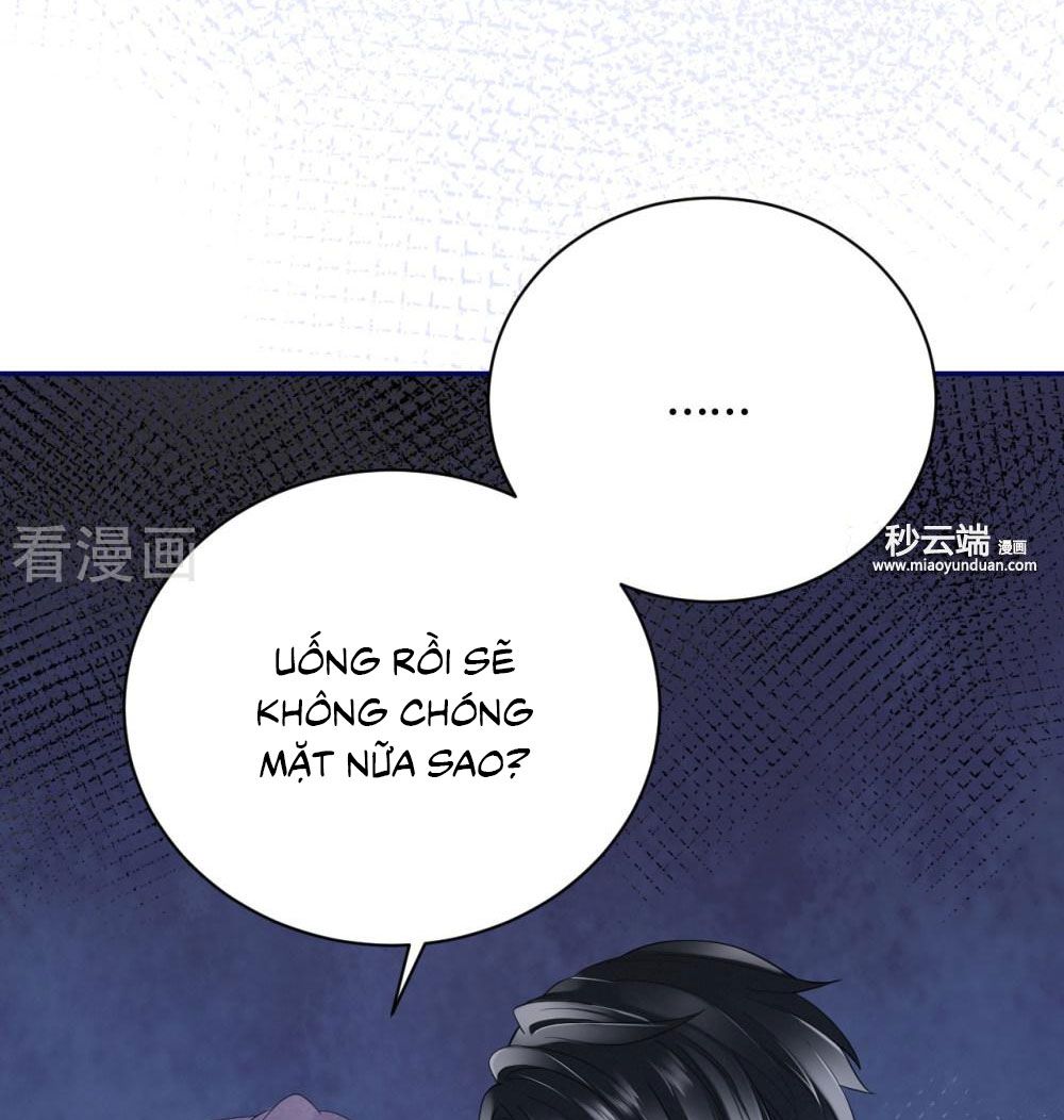 take me out chapter 56 12