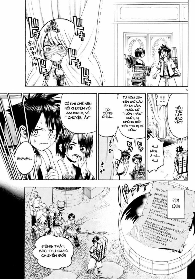 undine wa kyou mo koi wo suru ka? chapter 11 5