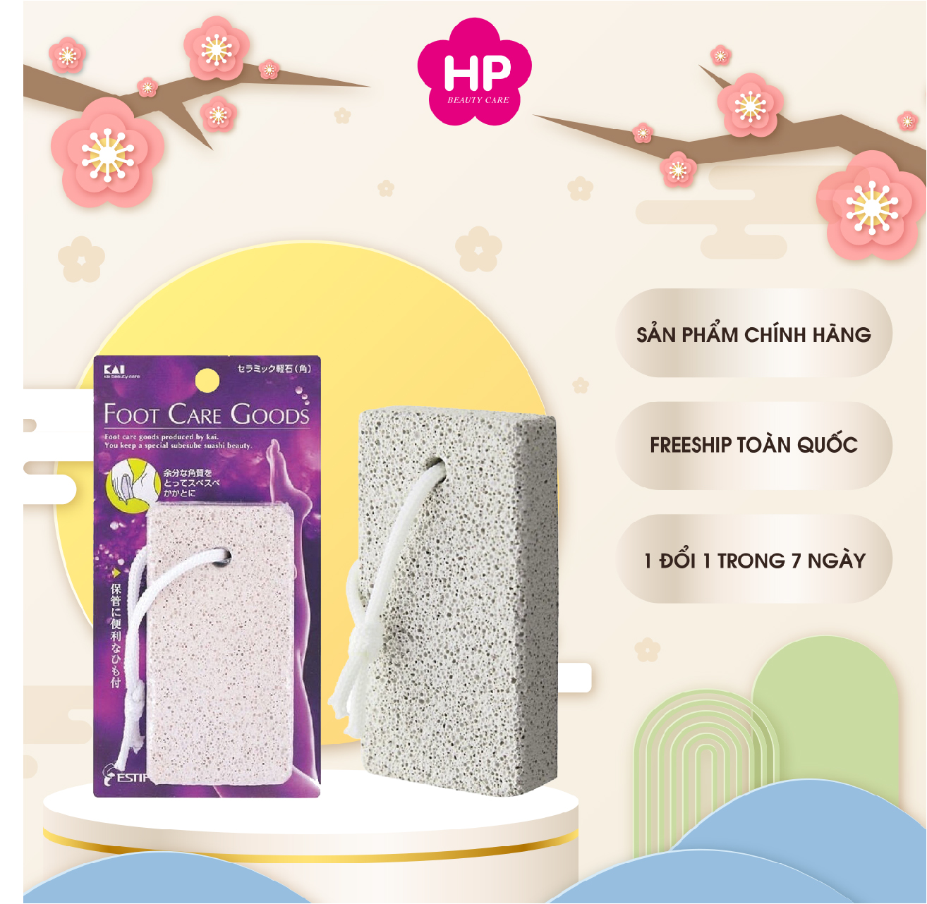 Đá Tự Nhiên Chà Gót Chân, Da Chết Kai Estiful Foot Care Goods 000HB0306 Chiết Xuất Đá Bọt Biển Từ Thiên Nhiên