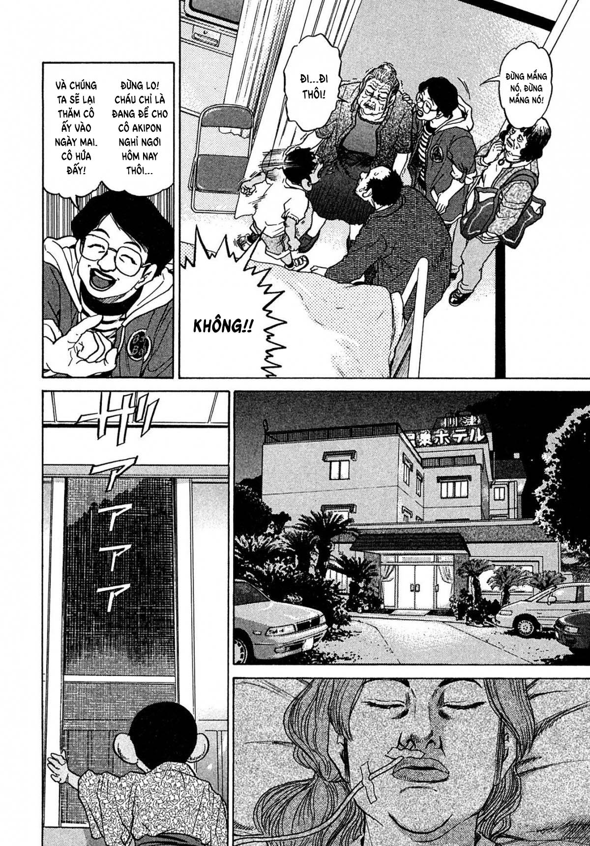 kiichi!! chapter 39 10