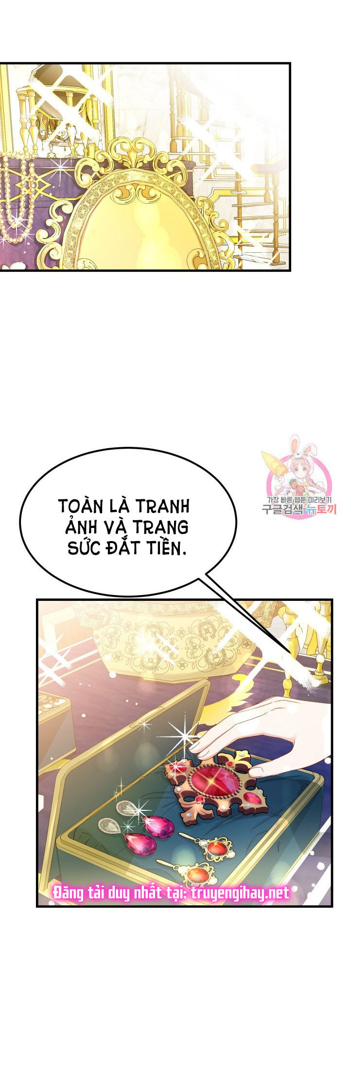 trở thành vợ thái tử quái vật chapter 36.2 10