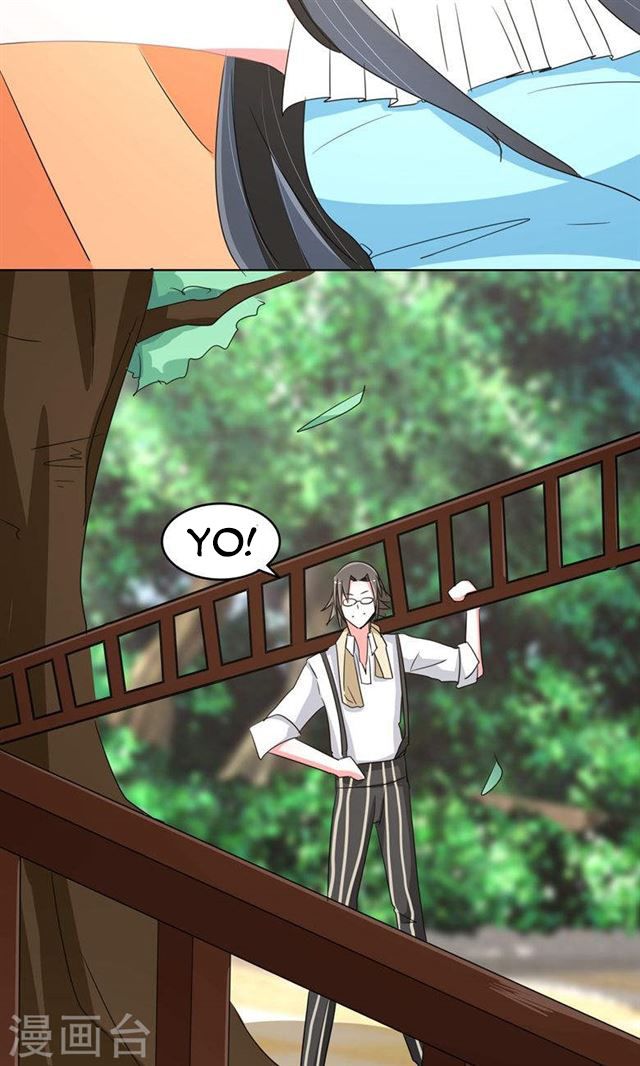 Dân Quốc Yêu Văn Lục chapter 86 - Trang 23