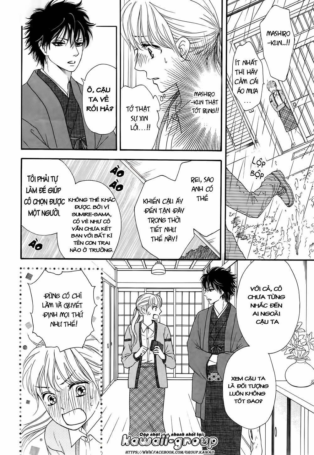 sumika sumire chapter 4 16