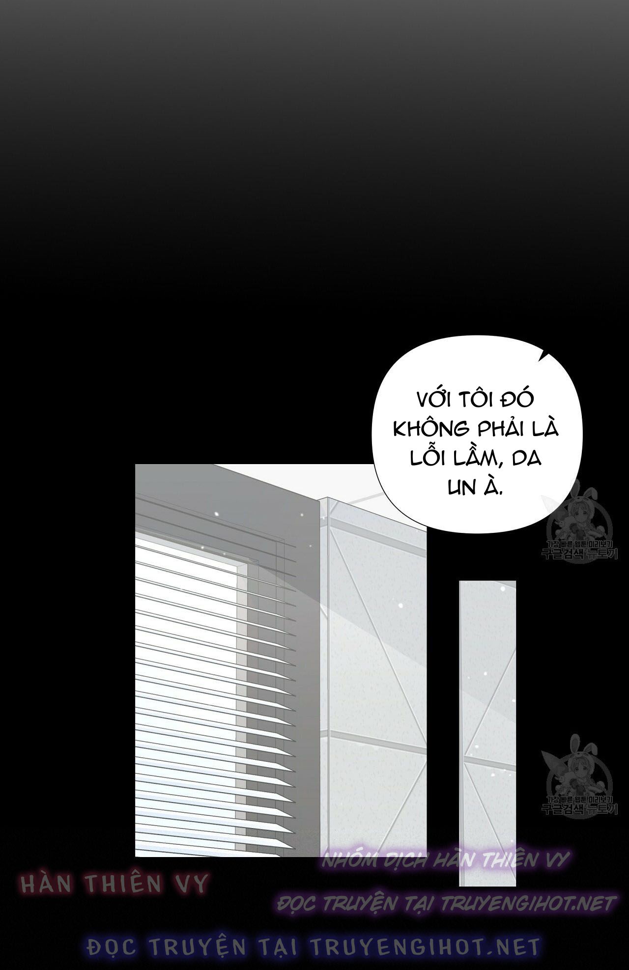 không sao đâu, darling yêu dấu! chapter 3 5