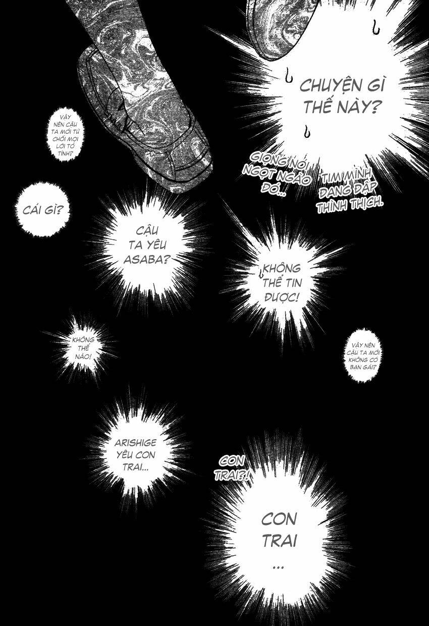 kare no aijou no hakari chapter 1 12