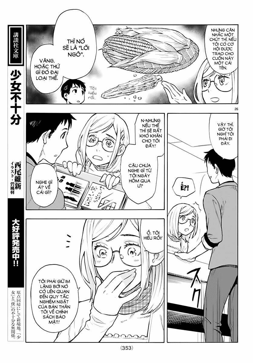 okitegami kyouko no bibouroku chapter 4 27