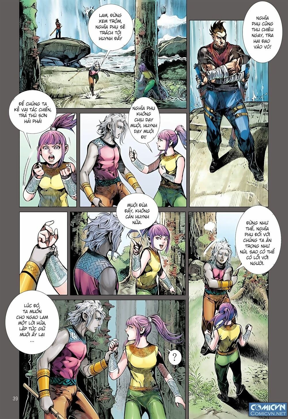 sơn hải kinh truyện chapter 9.2 4