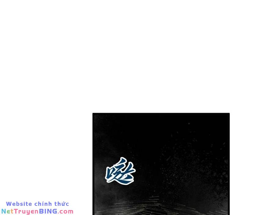 vạn cổ chí tôn chapter 267 12