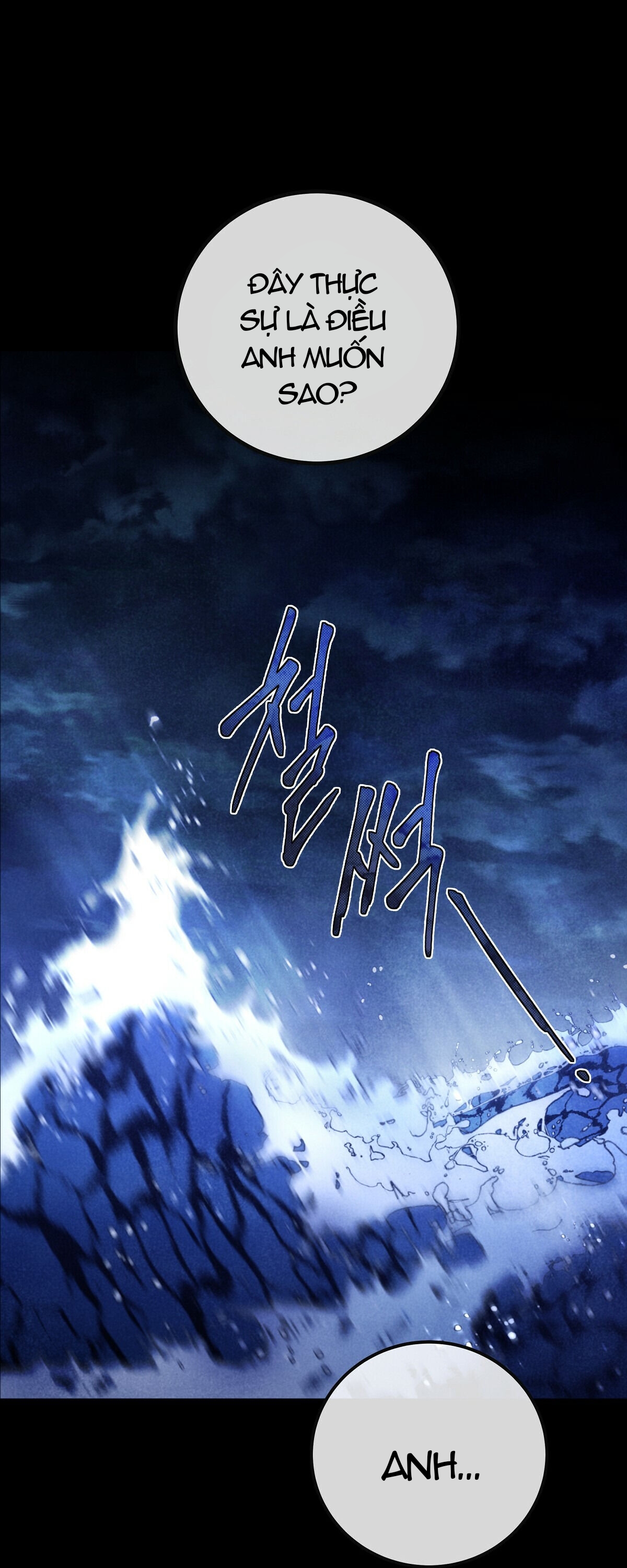 lời nói dối vĩnh cửu của người chapter 1.1 3