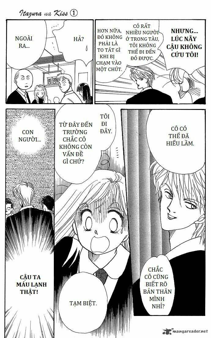itazura na kiss chapter 2 11