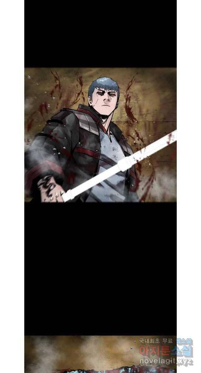 mật mã mê cung chapter 86 46