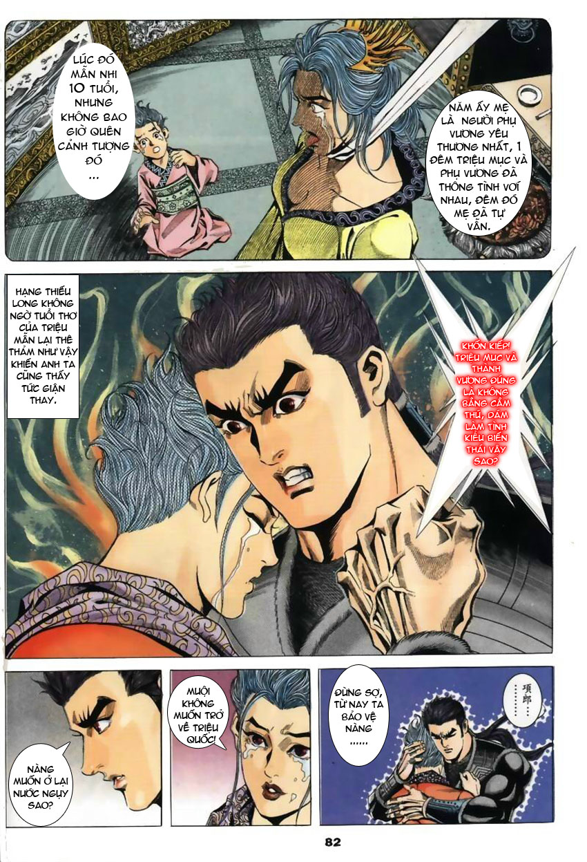 tầm tần ký chapter 21 22