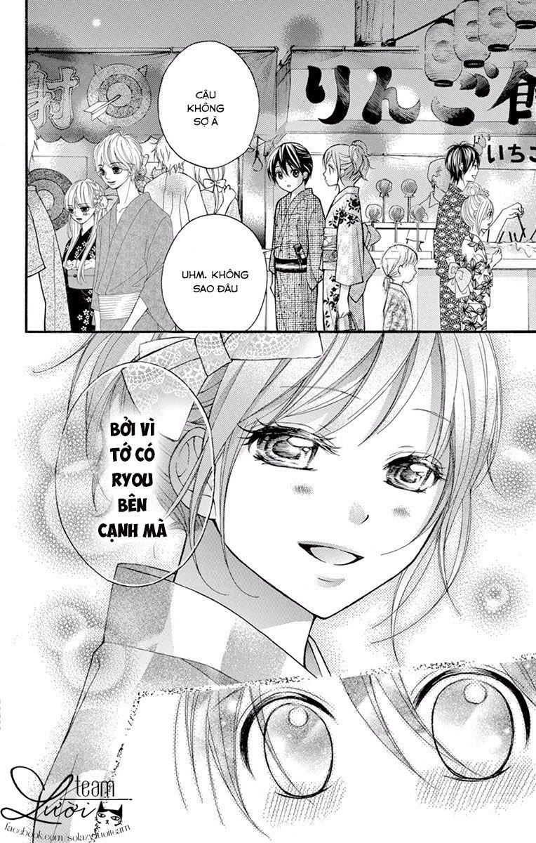 ayakashi hisen chapter 16.5 9