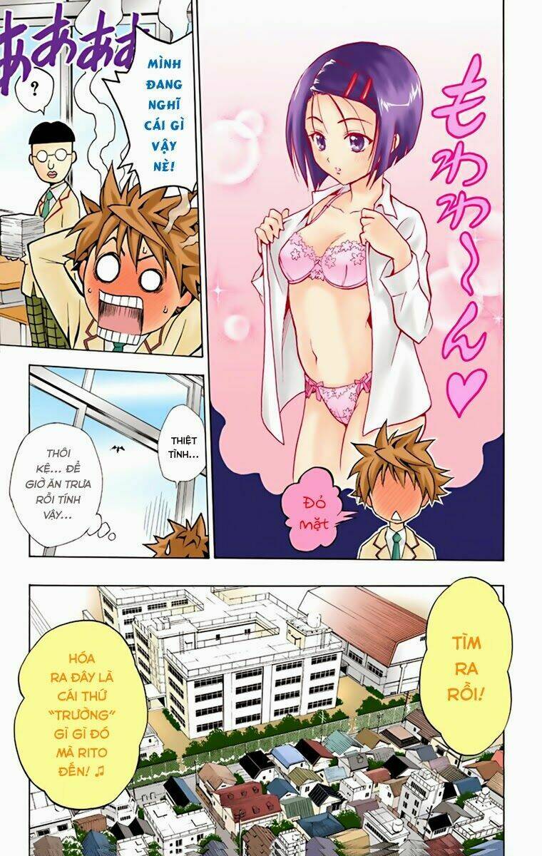 bọn tớ thích cậu! rito - digital color edition chapter 2 8