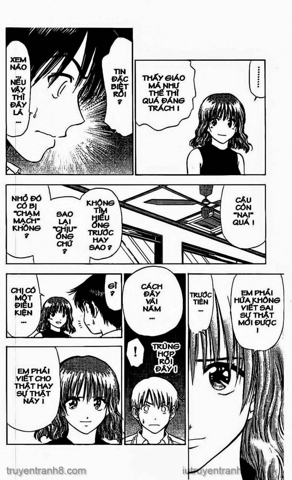 salad days chapter 53 17