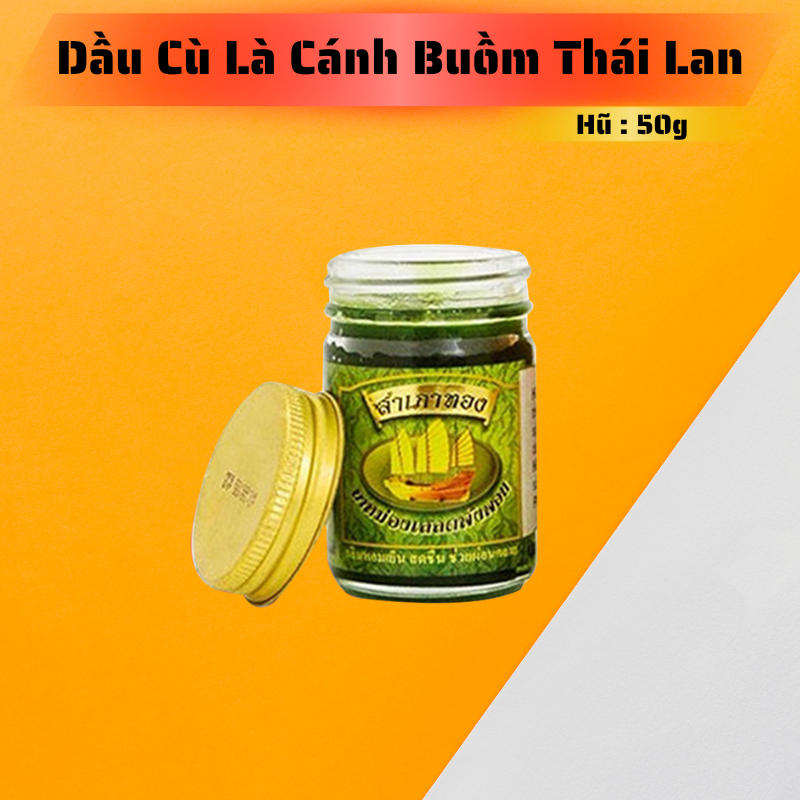 Dầu Cù Là Xoa Bóp Cánh Buồm Xanh Thái Lan ( Hũ 50g )