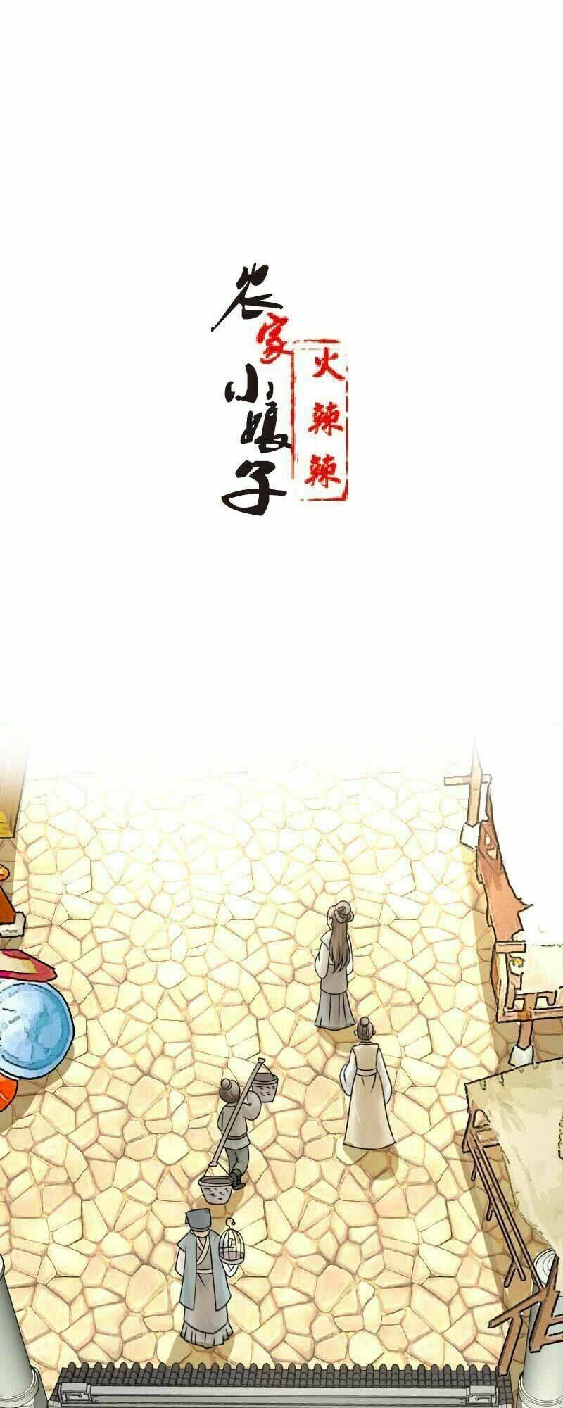 điền viên mật sủng: cô vợ nóng bỏng chapter 61 3