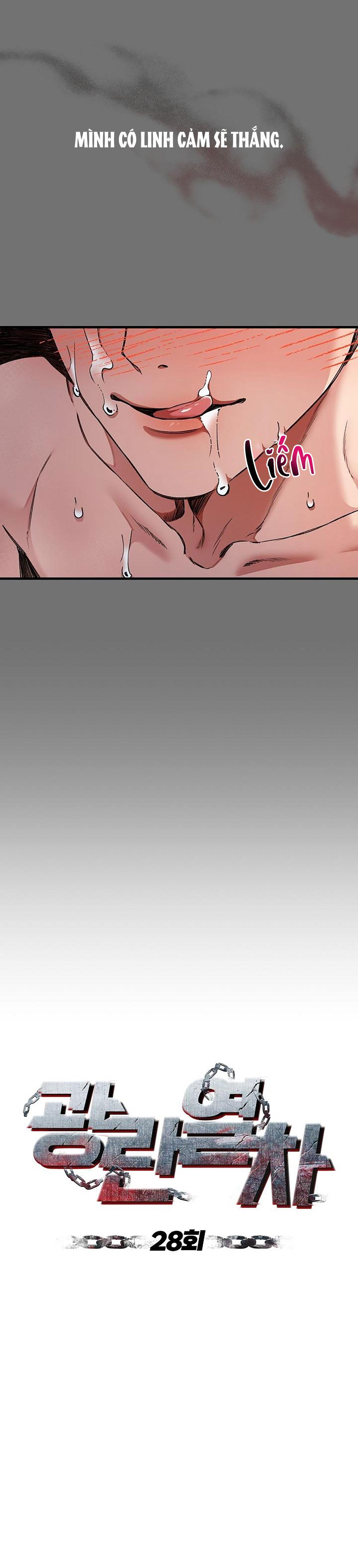 chuyến tàu điên cuồng chapter 28 24
