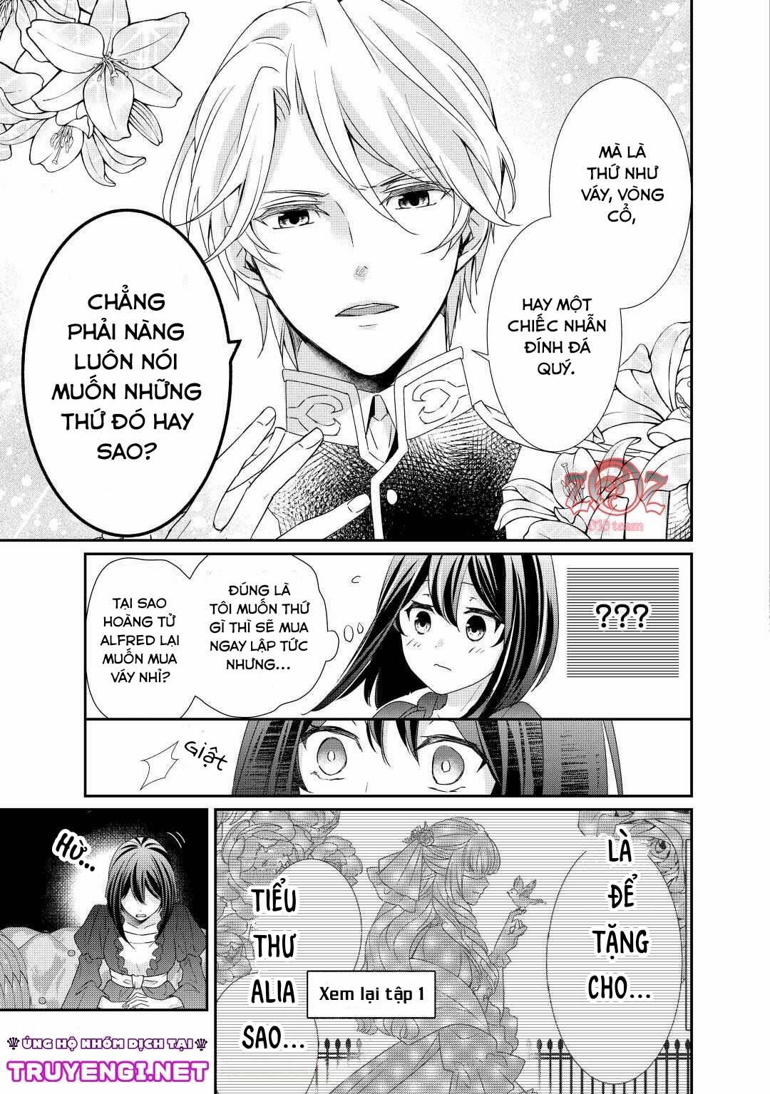 cuộc đấu tranh của con gái hầu tước sau khi tái sinh: ta sẽ lo liệu tất cả! chapter 8 17