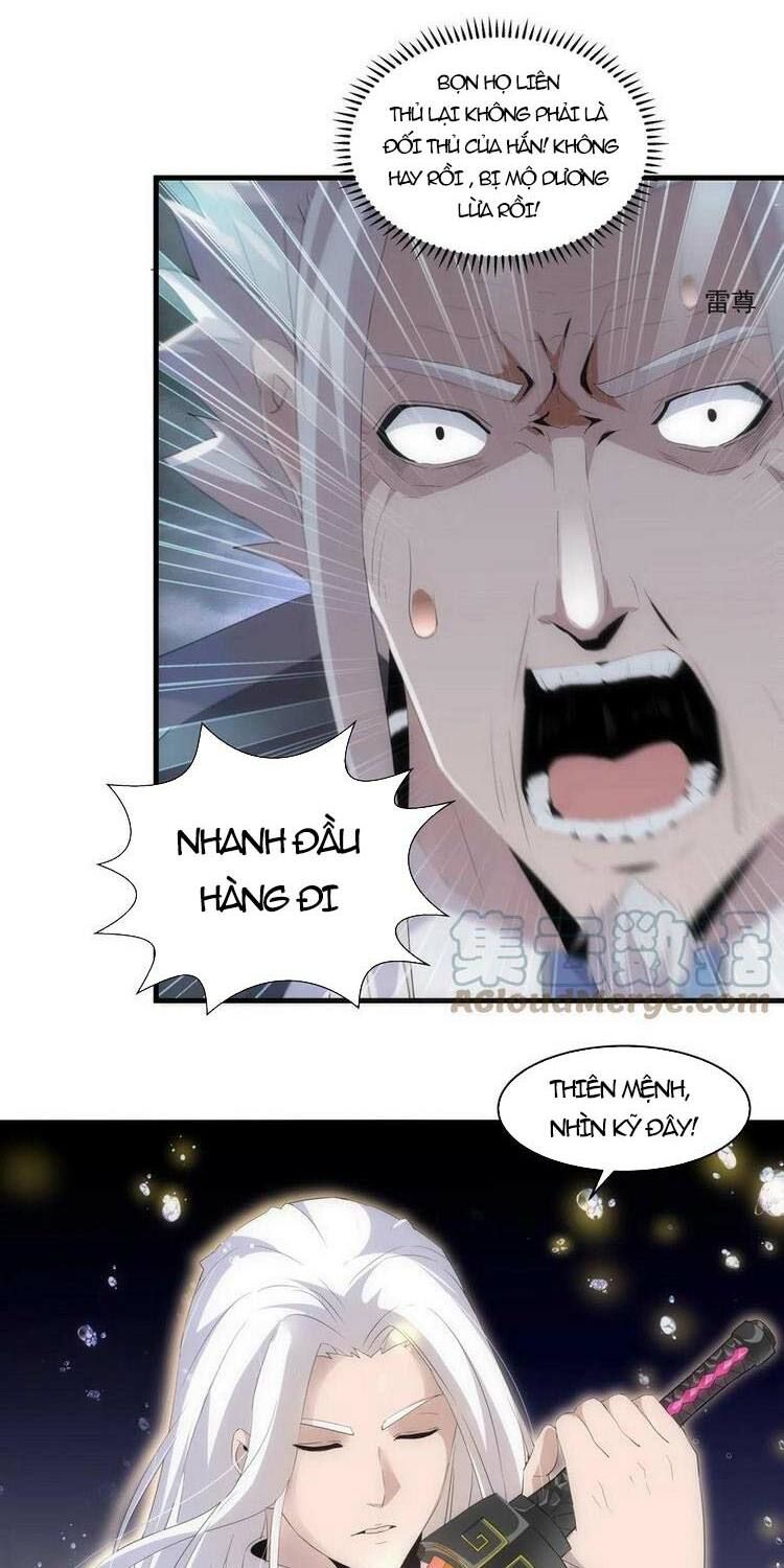vạn cổ đệ nhất thần chapter 66 12