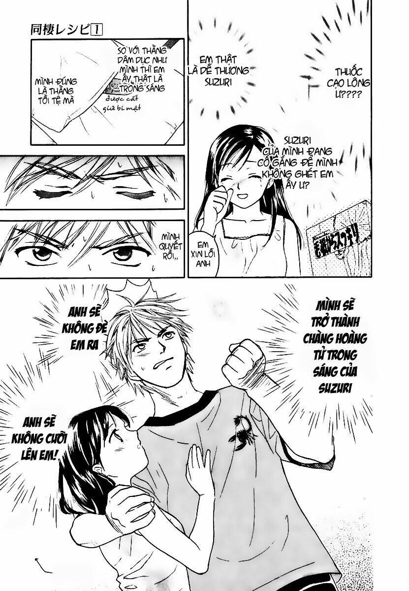 dousei recipe chapter 0.2 22