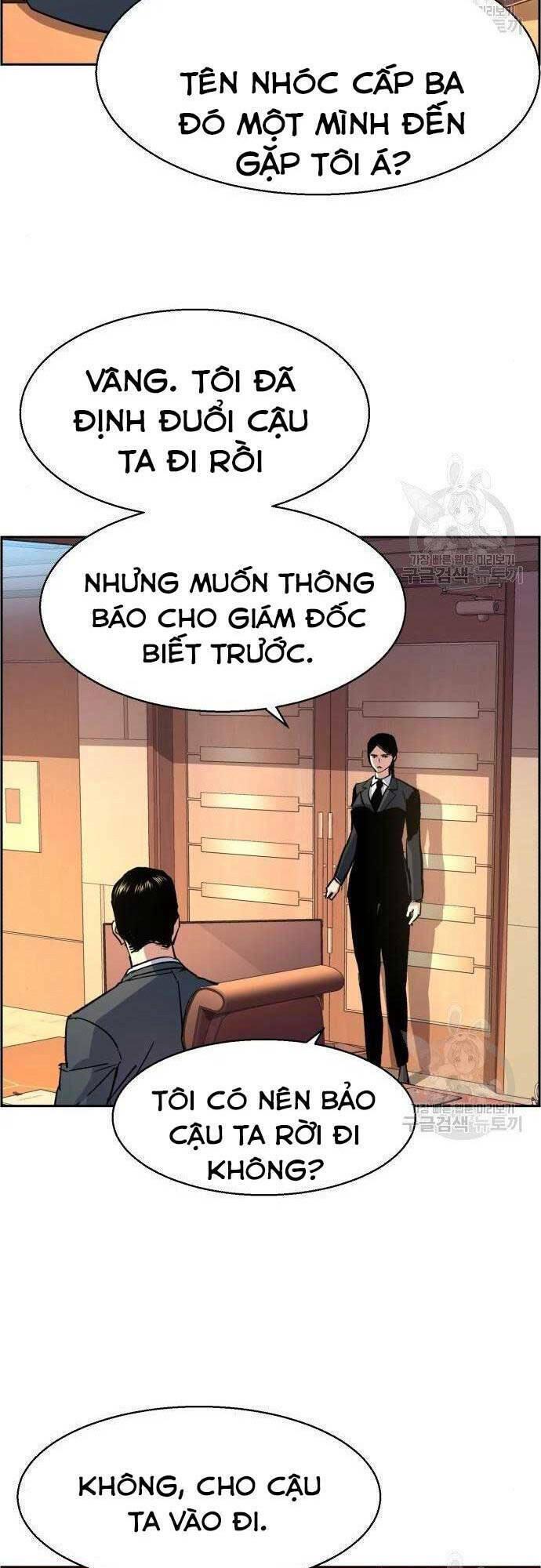 bạn học tôi là lính đánh thuê chapter 101 33