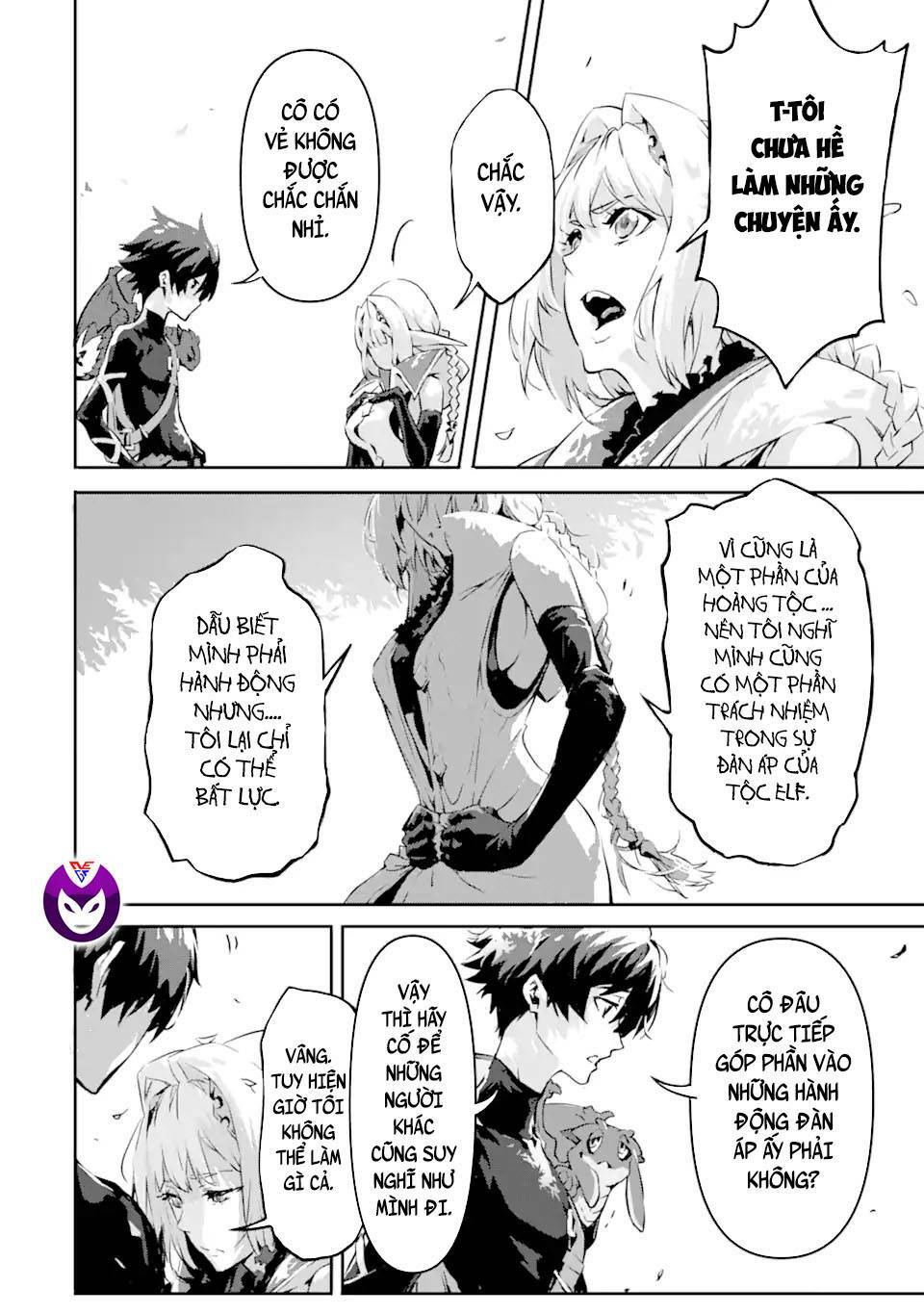 thần sát quỷ vương chapter 4 16