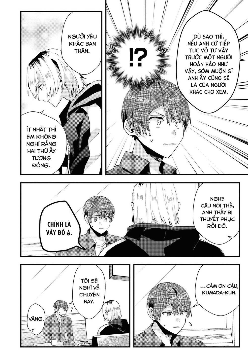 đồng đội game online, té là ngài sếp khó tính chapter 20 16