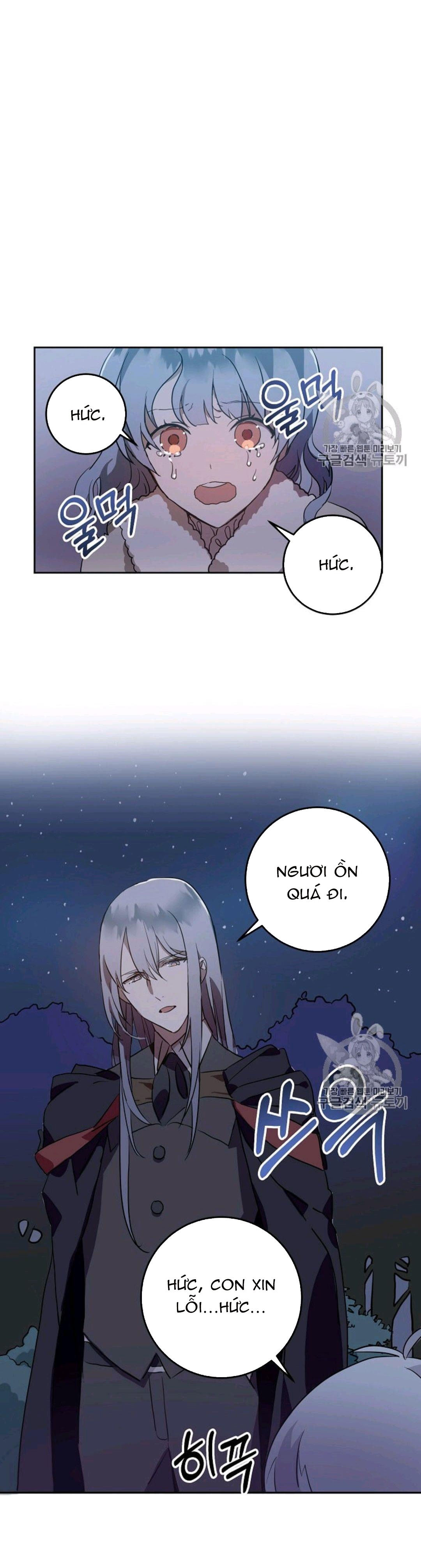 câu chuyện về đứa con lai chapter 8.2 6