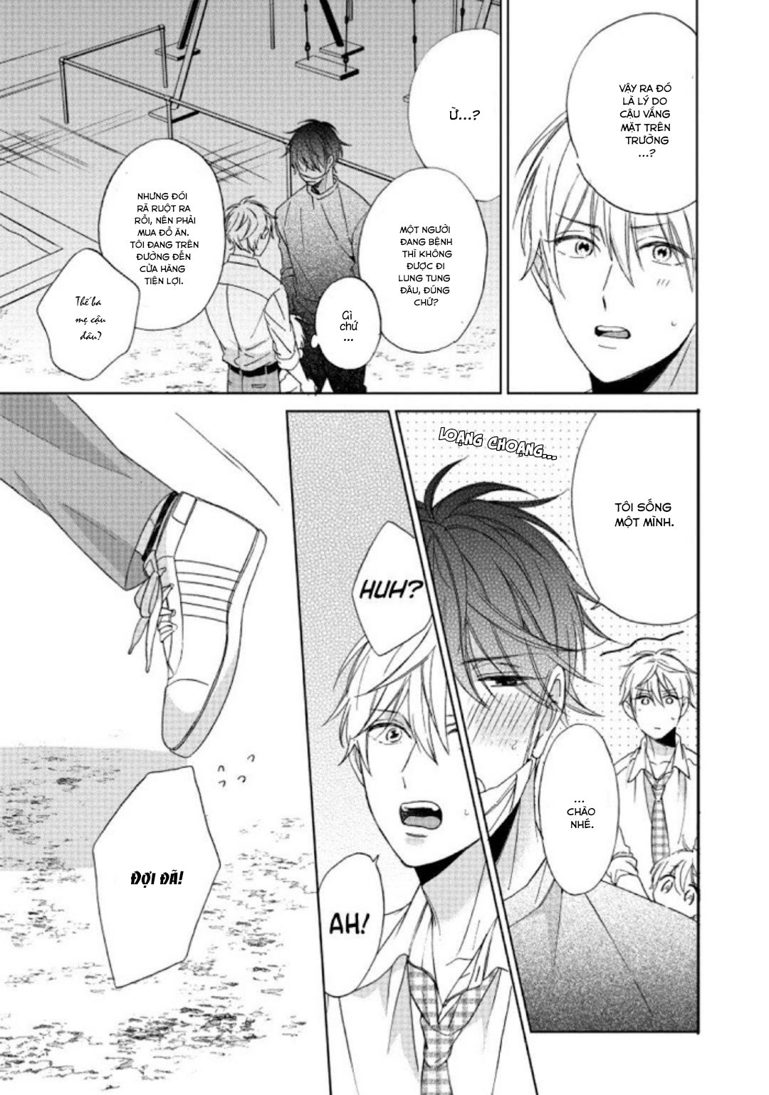 tôi ăn em... được không? chapter 1 22