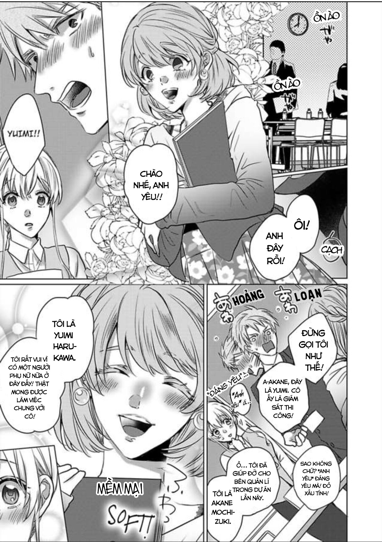 cơ thể chúng ta là một cặp hoàn hảo chapter 11.1 2