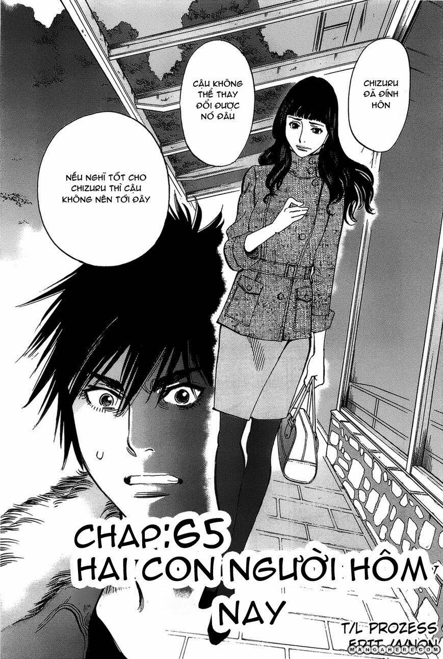 kono s o mi yo chapter 65 1