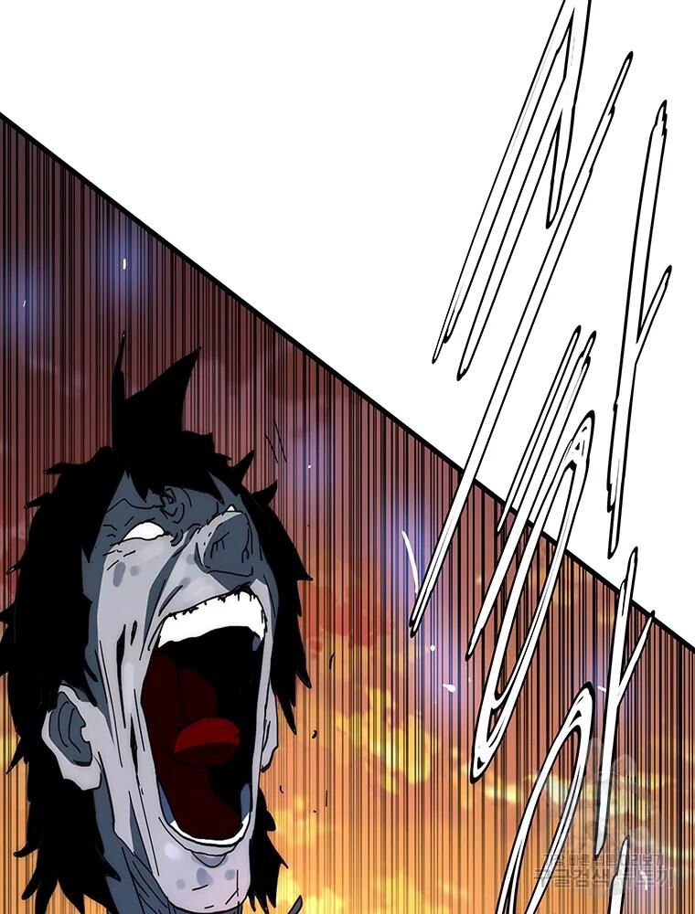 các chòm sao chỉ chú ý mình tôi chapter 28 99