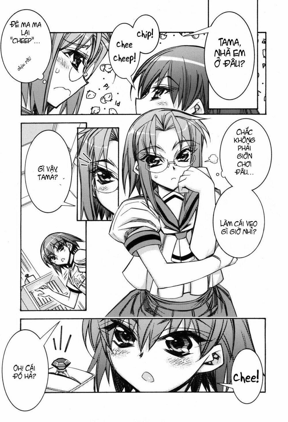 tama hiyori chapter 4 7