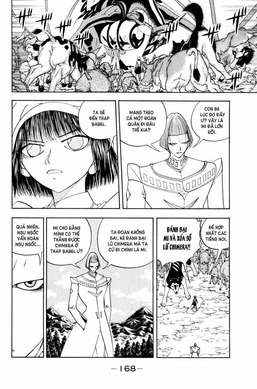 doubutsu no kuni chapter 29 19