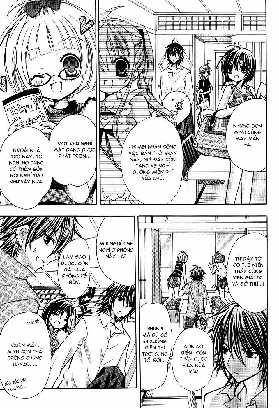 tokyo innocent chapter 21 4