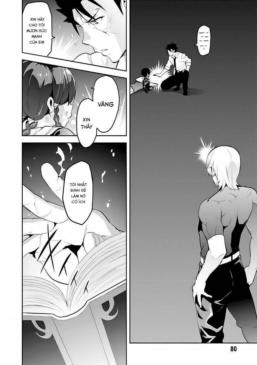 maken-ki! chapter 88 3