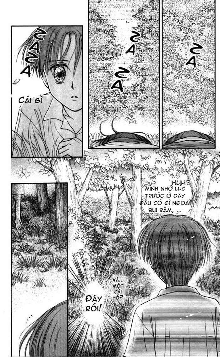 mizu no yakata chapter 1.2 11