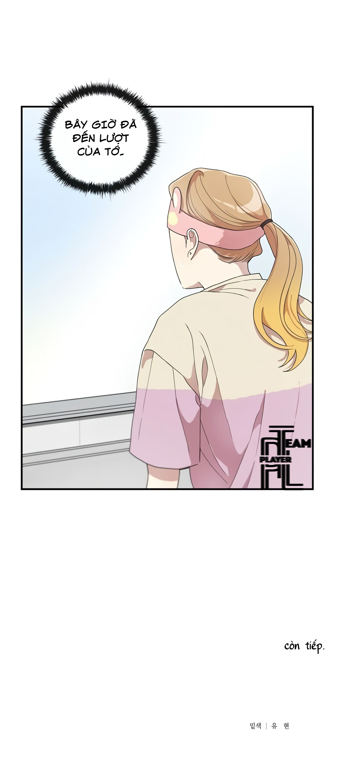 thanh xuân lầm lỡ chapter 24 38