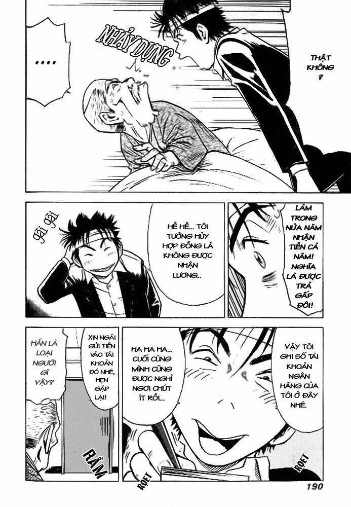 hot milk chapter 19 7