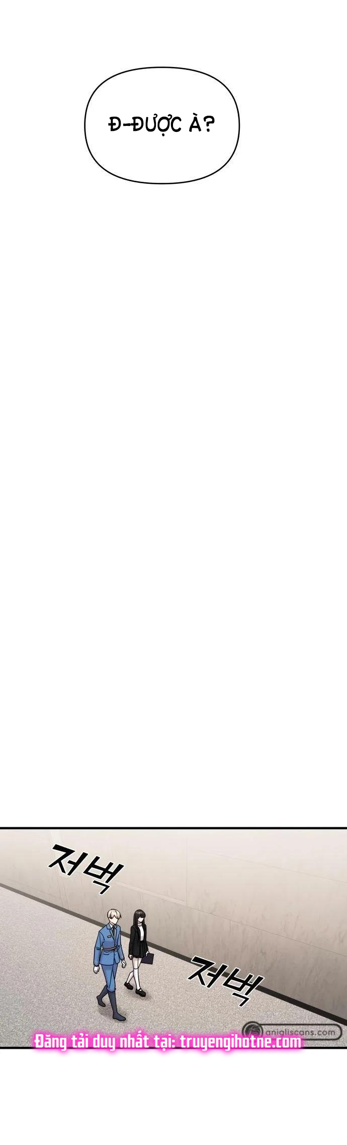 phản diện thuần túy chapter 41.2 15