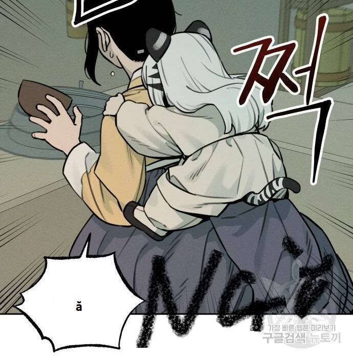 sự lụi tàn của usuzumi chapter 105 53