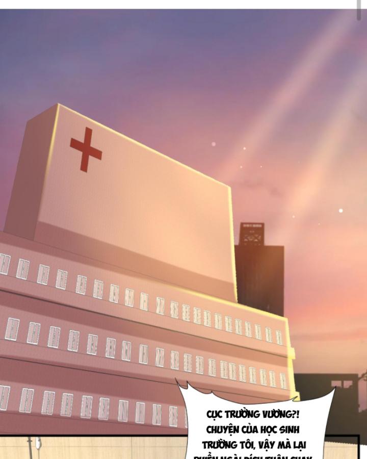 học cùng em gái, tôi bất cẩn vô địch rồi chapter 132 17