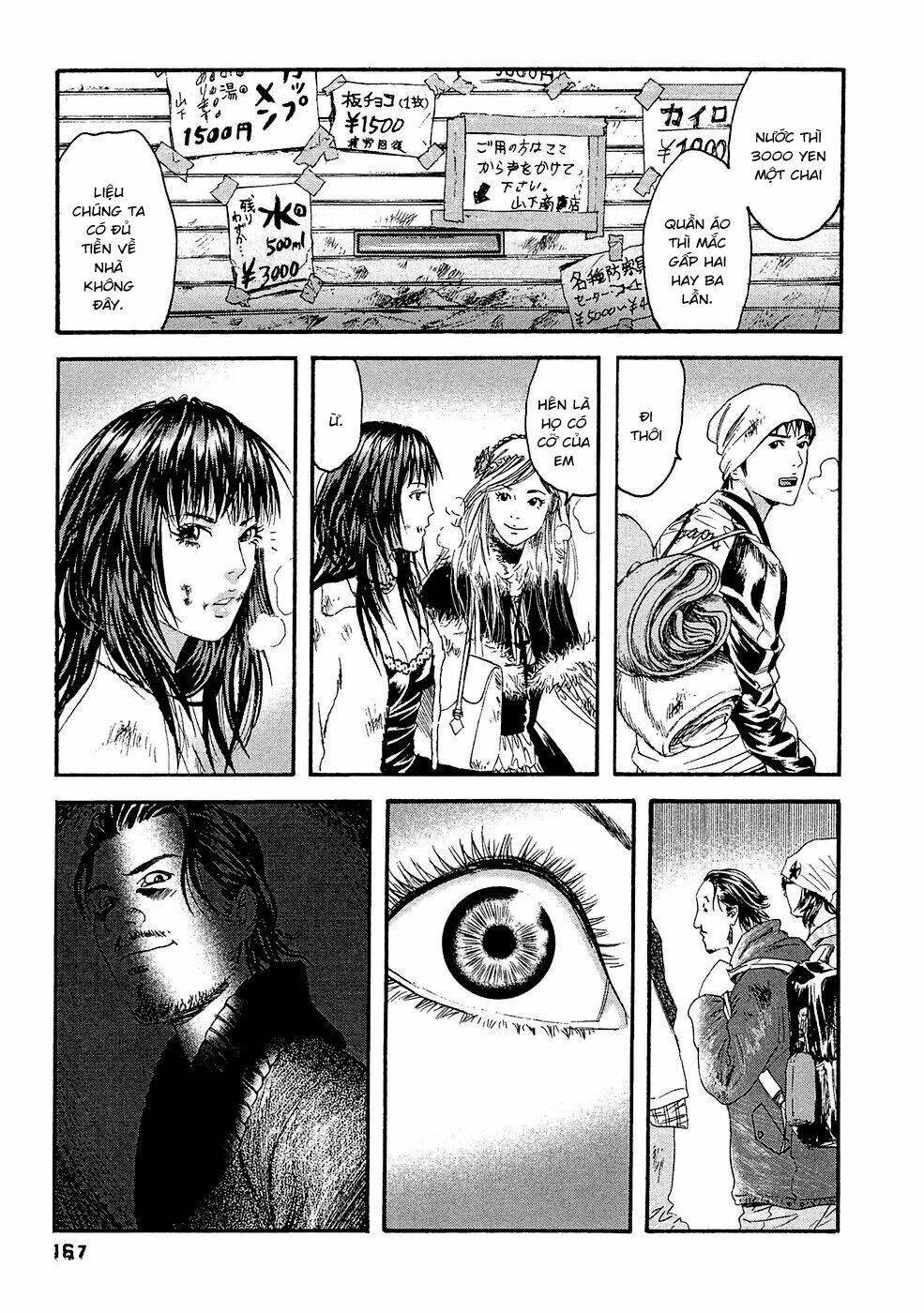 kanojo wo mamoru 51 no houhou chapter 29 3