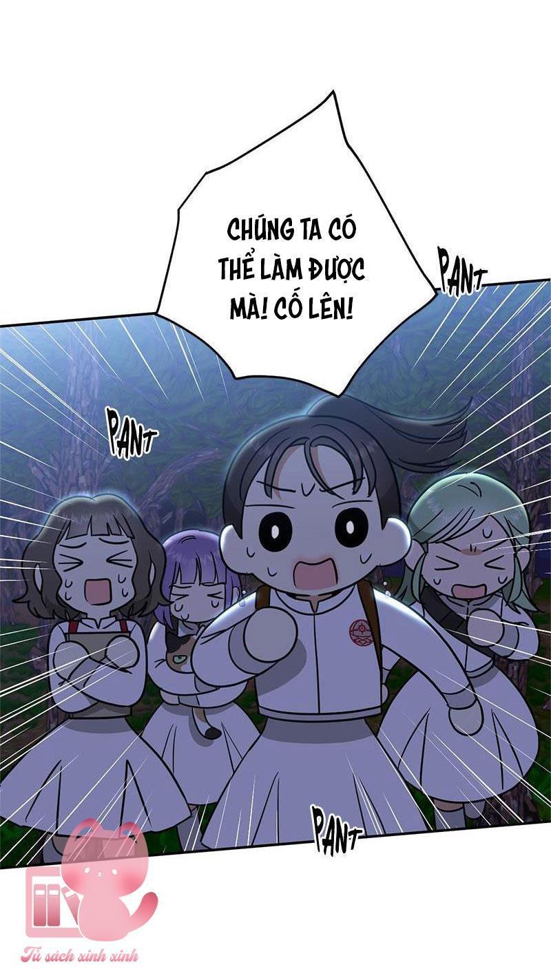 (hybe - le sserafim) crimson heart chapter 7 12