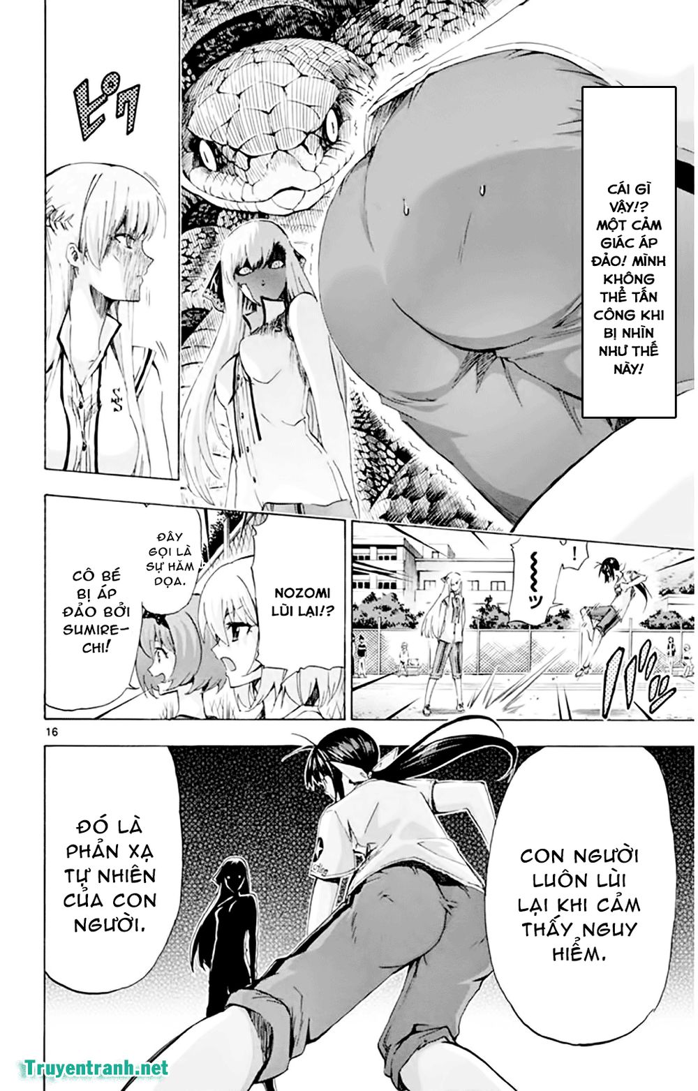 keijo!!!!!!!! (yml) chapter 145 7